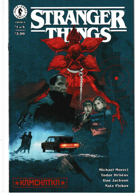 STRANGER THINGS KAMCHATKA #1, 2, 3 & 4 (OF 4) A COVERS (DARK HORSE 2022) "NEW UNREAD"