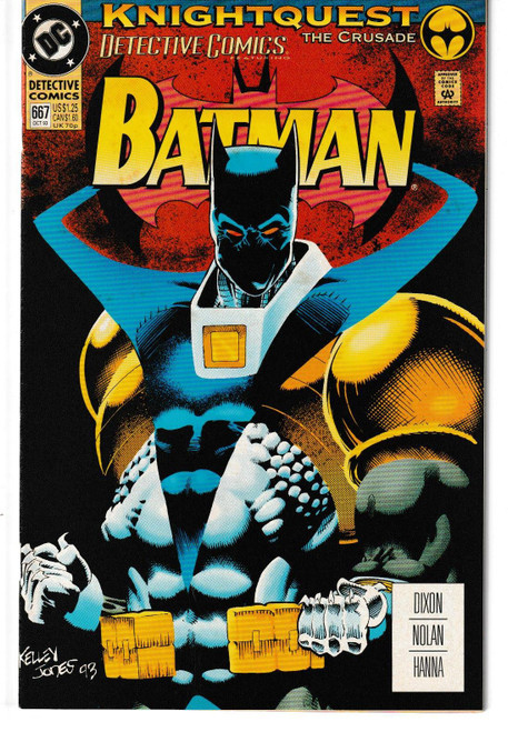 DETECTIVE COMICS #667 (DC 1993)