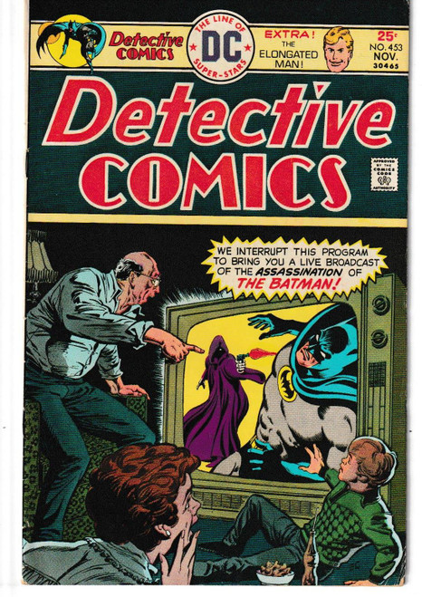 DETECTIVE COMICS #453 (DC 1975)