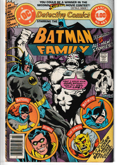 DETECTIVE COMICS #482 (DC 1979)