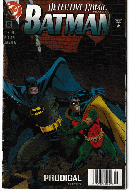 DETECTIVE COMICS #681 (DC 1995)