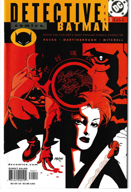 DETECTIVE COMICS #744 (DC 2000)