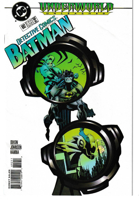 DETECTIVE COMICS #692 (DC 1995)