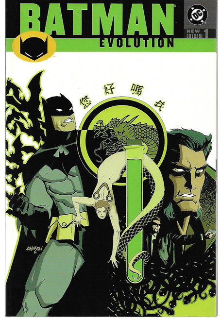 BATMAN EVOLUTION TP