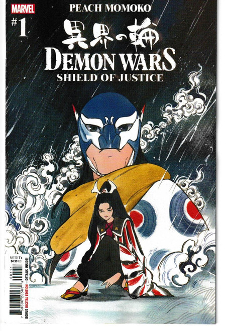 DEMON WARS SHIELD OF JUSTICE #1 (MARVEL 2022) "NEW UNREAD"