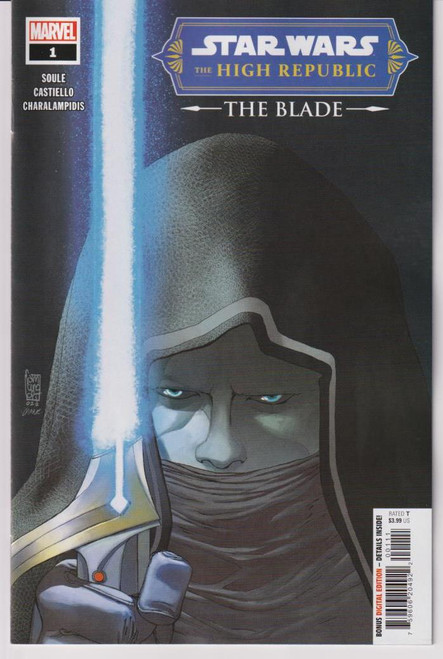 STAR WARS HIGH REPUBLIC BLADE #1 (OF 4) (MARVEL 2022) "NEW UNREAD"