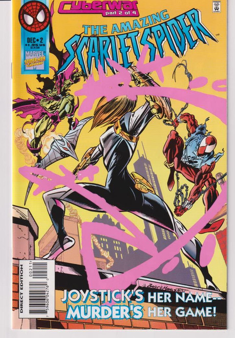 AMAZING SCARLET SPIDER #2 (MARVEL 1995)