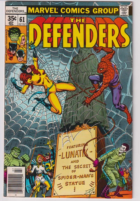 DEFENDERS #061 (MARVEL 1978)