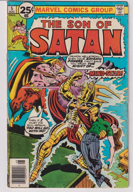 SON OF SATAN #05 (MARVEL 1976)
