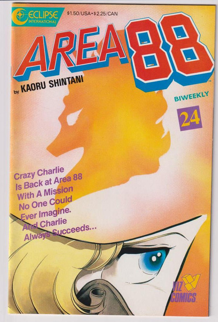 AREA 88 #24 (ECLIPSE 1988)