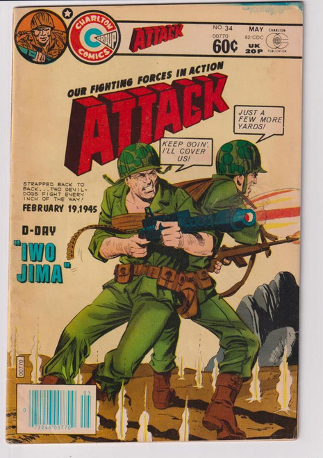ATTACK (1971) #34 (CHARLTON 1982)