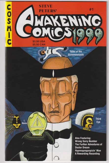 AWAKENING COMICS 1999 #1 (AWAKENING 1999)