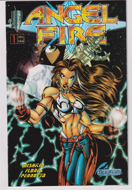 ANGEL FIRE #1, 2, 3 (CRUSADE 1997)