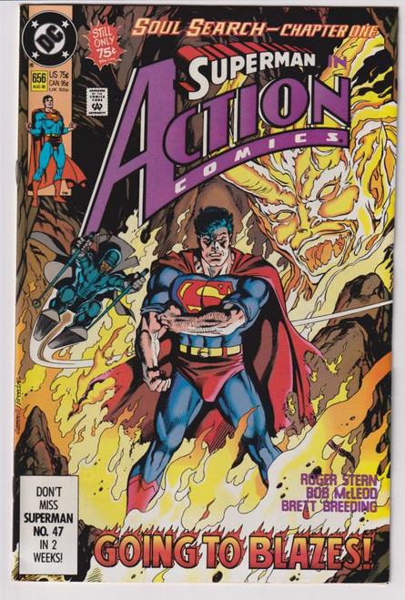 ACTION COMICS #656 (DC 1990)