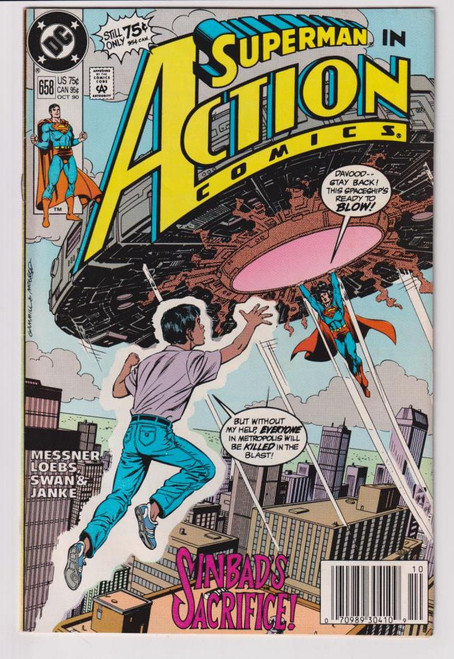 ACTION COMICS #658 (DC 1990)