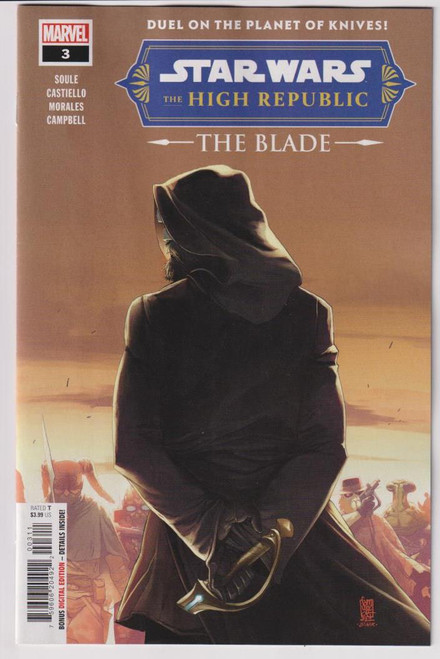 STAR WARS HIGH REPUBLIC BLADE #3 (OF 4) (MARVEL 2023) "NEW UNREAD"