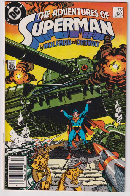 ADVENTURES OF SUPERMAN #427 (DC 1987)