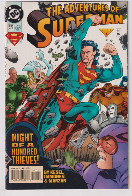 ADVENTURES OF SUPERMAN #520 (DC 1995)