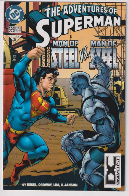 ADVENTURES OF SUPERMAN #539 (DC 1996)