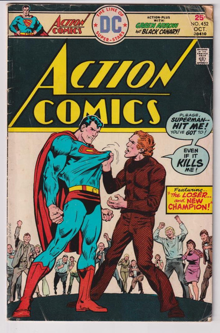 ACTION COMICS #452 (DC 1975)