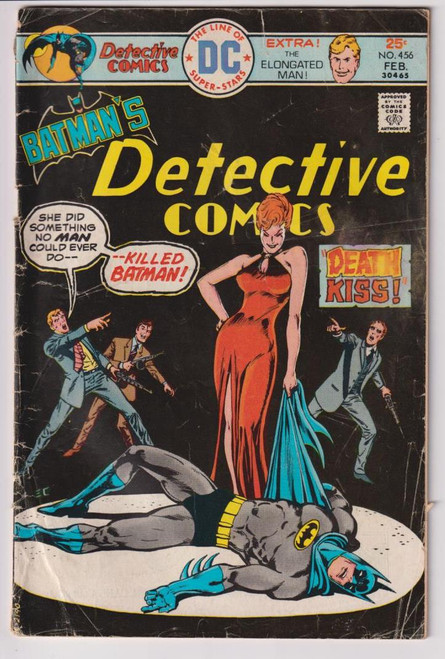 DETECTIVE COMICS #456 (DC 1976)