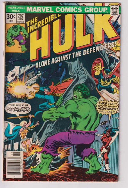 INCREDIBLE HULK #207 (MARVEL 1977)