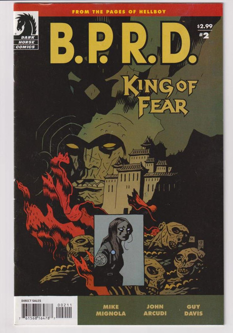 BPRD KING OF FEAR #2 (DARK HORSE 2010)