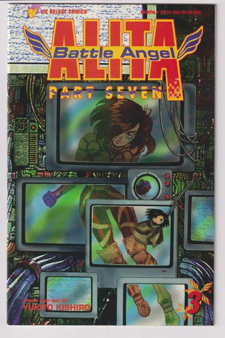 BATTLE ANGEL ALITA PART 7 #3 (VIZ 1997)