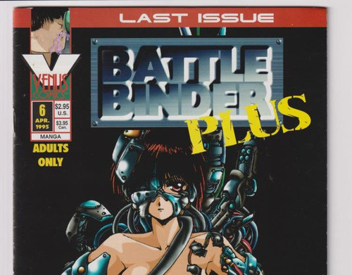 BATTLE BINDER PLUS #6 (VENUS 1995)