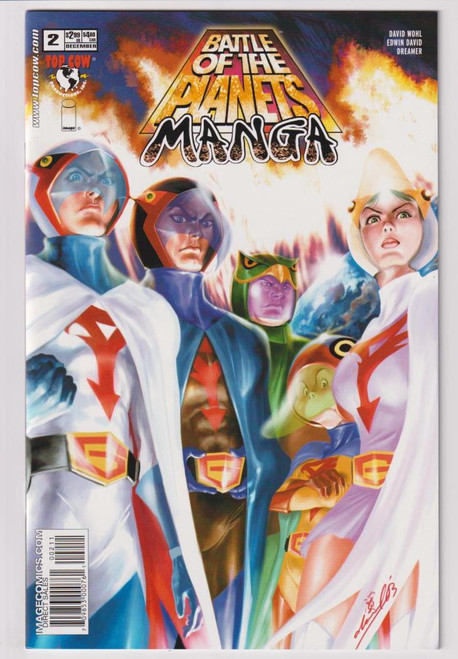 BATTLE OF THE PLANETS MANGA #2 (IMAGE 2003)