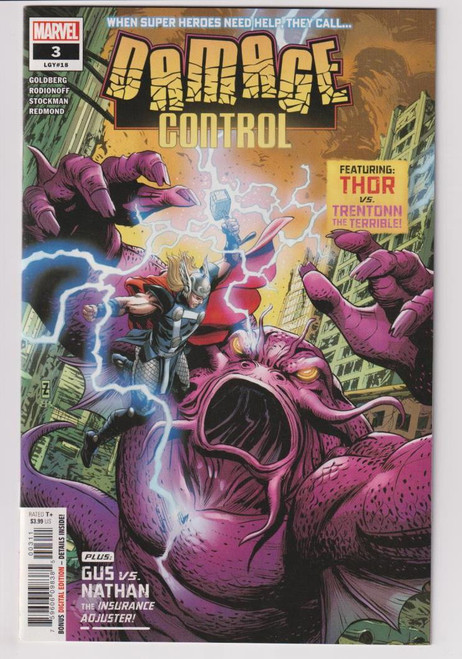 DAMAGE CONTROL (2022) #3 (OF 5) (MARVEL 2022) C2 "NEW UNREAD"