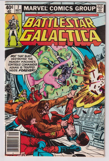 BATTLESTAR GALACTICA #07 (MARVEL 1979)