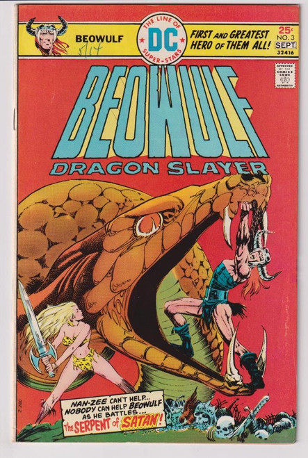 BEOWULF #3 (DC 1975)