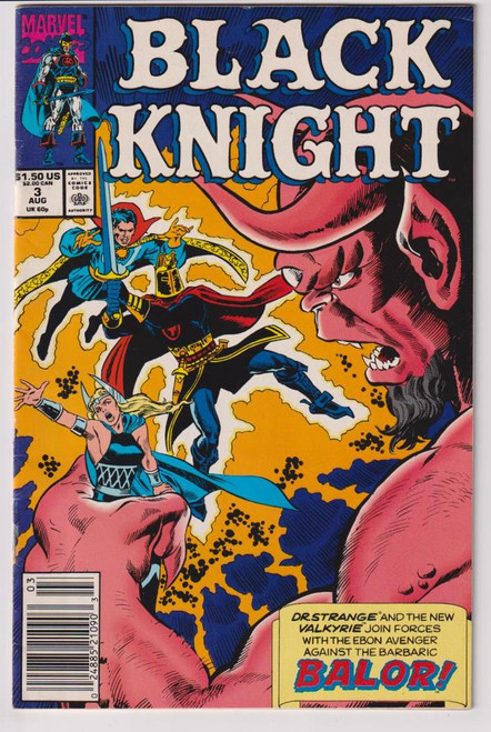 BLACK KNIGHT (1990) #3 (MARVEL 1990)