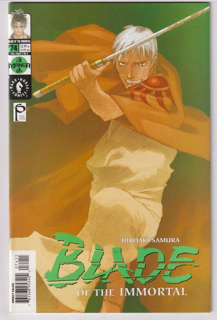 BLADE OF THE IMMORTAL #074 (DARK HORSE 2002)