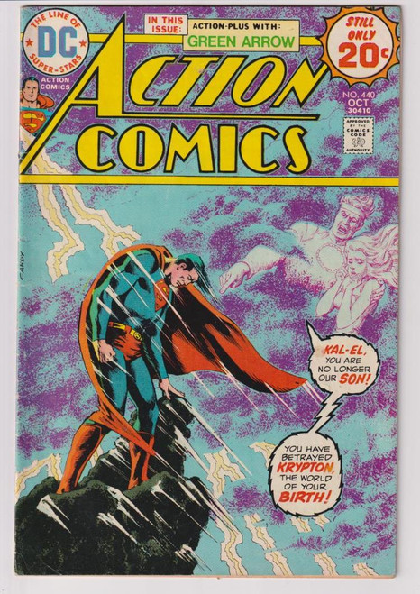 ACTION COMICS #440 (DC 1974)