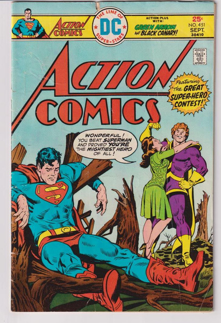 ACTION COMICS #451 (DC 1975)