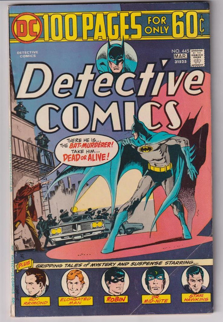 DETECTIVE COMICS #445 (DC 1975)