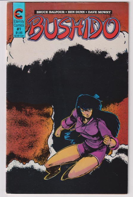 BUSHIDO #1 (ETERNITY 1988)