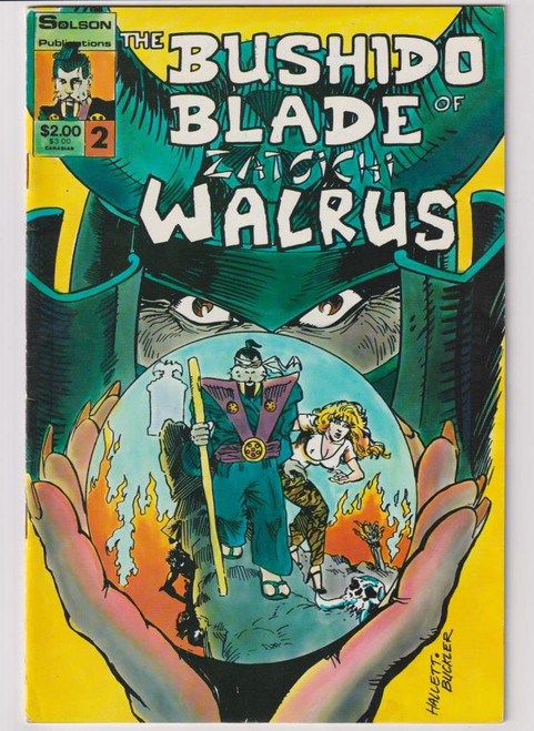 BUSHIDO BLADE OF ZATOICHI WALRUS #2 (SOLSON 1987)