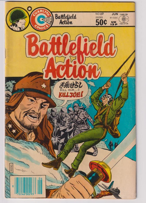 BATTLEFIELD ACTION #69 (CHARLTON 1981)