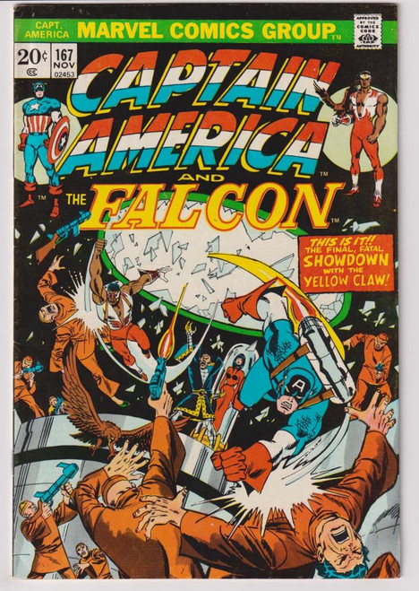 CAPTAIN AMERICA #167 (MARVEL 1973)