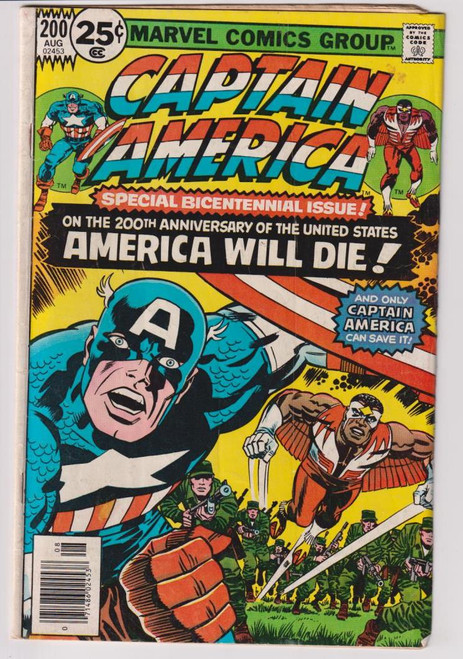 CAPTAIN AMERICA #200 (MARVEL 1976)