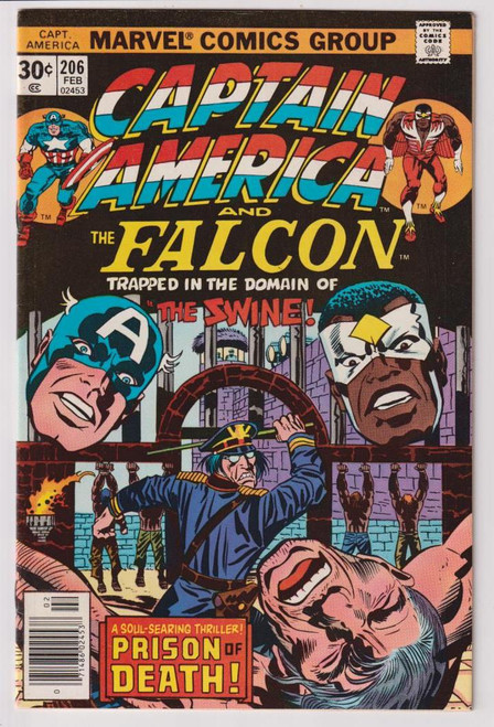 CAPTAIN AMERICA #206 (MARVEL 1977)