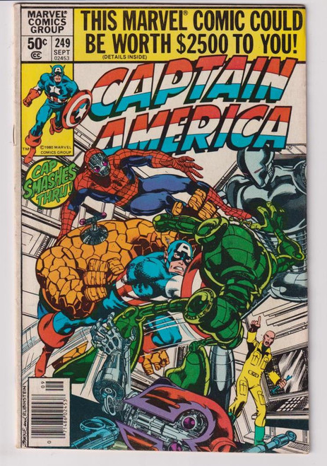 CAPTAIN AMERICA #249 (MARVEL 1980)