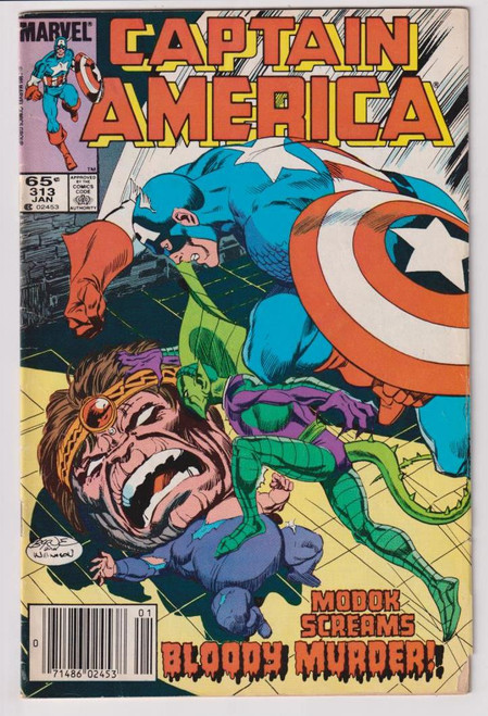 CAPTAIN AMERICA #313 (MARVEL 1986)