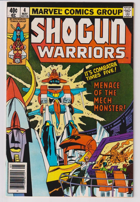 SHOGUN WARRIORS #04 (MARVEL 1979) C2