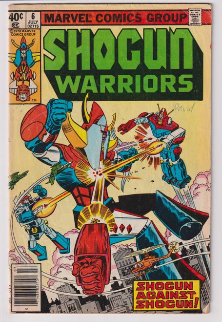 SHOGUN WARRIORS #06 (MARVEL 1979) C2
