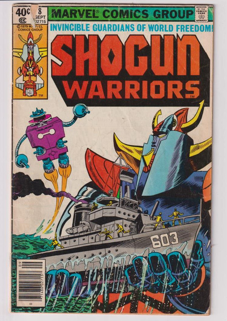 SHOGUN WARRIORS #08 (MARVEL 1979) C2