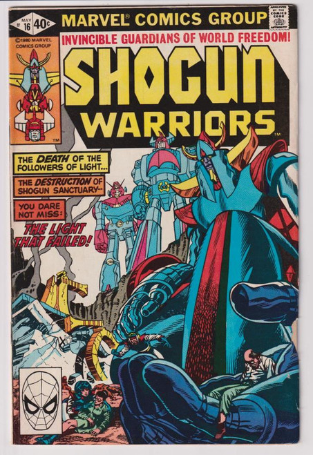 SHOGUN WARRIORS #16 (MARVEL 1980) C2